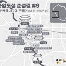 한양기획 이미지