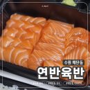 수원-0767 네이버블로그
