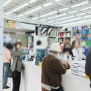 종로밝은약국 이미지