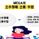 종촌고등학교 이미지