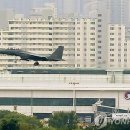 대구공항 이미지