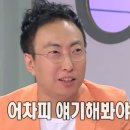 VIP산후조리원 이미지
