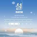 24시 온동물의료센터 이미지