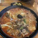 마라당 티스토리