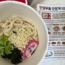 국민주택앞 공영주차장 이미지