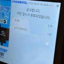 반포쇼핑타운4동 | 반포주민이 추천하는 강남 고속터미널맛집, 반포갈비!