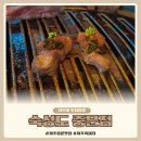 상예동-1 | 제주여행 제주 숙성도 중문점 흑돼지 현지인 찐 맛집 솔직 추천 후기