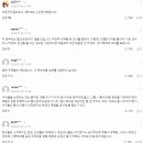 [단독]국토부, &#39;양평 김건희 라인&#39; 구두 보고만 받고 검토 의혹/교총부터 전교조까지... 초등교사 죽음에 교원단체 하나 되다 이미지