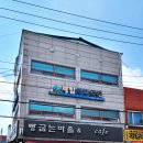 빵 굽는 시간 (오전) | 옥산 빵굽는마을 방문 후기 청주 빵지순례 추천 맛집