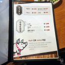 미쓰족발 덕천점 이미지