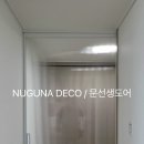 물금로 네이버블로그