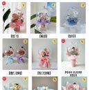 캘리그라피 공예 이미지