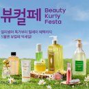 리페로 이미지