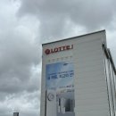 롯데하이마트(주)거제점 | [혼수가전투어] LG제품 상담후기(feat.구매꿀팁☝️)