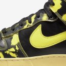 하이워시 이미지