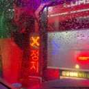 가조카 세차장 이미지