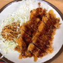 괴정4동-2 | [오사카] &#39;내돈내산&#39; 부산 사하구 일본인 사장님이 운영하시는 일본 가정식 맛집 주말 오픈런 웨이팅 후기