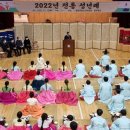 증평군청소년수련관 이미지