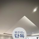 구름공인중개사사무소 이미지