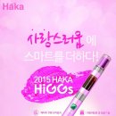 영주전자담배