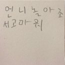 모데스티디앤씨 | 7월의 출근룩 : 추구미를 찾아서.. | URBANIC30, foeto, 매니크