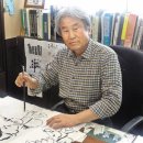 (주)진솔축산