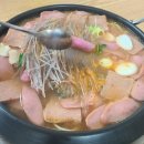 미가찌개찌개 이미지