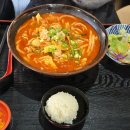 타마우동 이미지