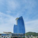 오동도 산책로입구 이미지