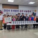 이천시장애인연합회 이미지