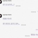 카페이소 이미지