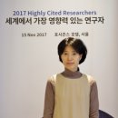 경희대학교 동서의학대학원 이미지