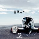 티케이모터스 이미지