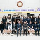 서원중학교 - 청주시 흥덕구 | 서원중학교