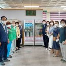 가야읍행정복지센터 이미지