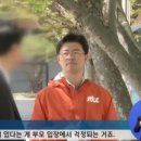 진주외국어고등학교 이미지