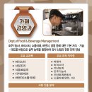 세연고등학교 이미지