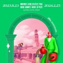 호텔팝3 이미지