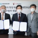 서경정보통신