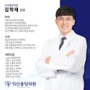 익산주현동우체국 이미지