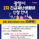 #헤어설렘