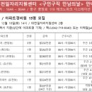 (주)미래엠에스