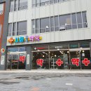 베스트약국 이미지