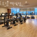 헬로우짐 이미지