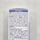 에프맥스