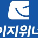 위너마켓 이미지