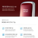 대림전자 이미지