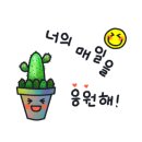 바로니