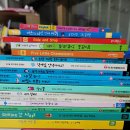 아람세탁소 이미지