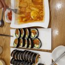 79왕닭꼬치 이미지